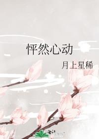 ��Ȼ�Ķ�