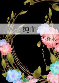��Ѫ