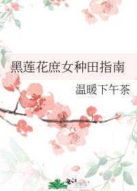 ��������Ů����ָ��