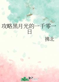 ���Ժ��¹��һǧ��һ��