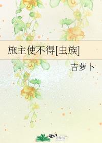 ʩ��ʹ����[����]