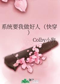 ϵͳҪ�������ˣ��촩��