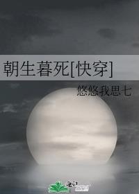 ����ĺ��[�촩]