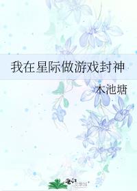 �����Ǽ�����Ϸ����