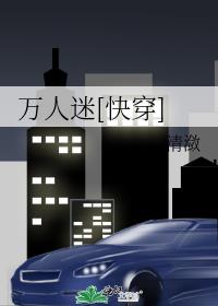 ������[�촩]