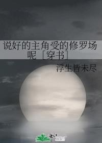 ˵�õ������ܵ����޳��أ۴����