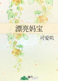 Ư���豦