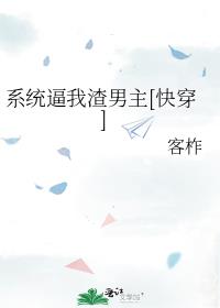ϵͳ����������[�촩]