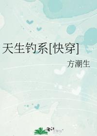 ������ϵ[�촩]