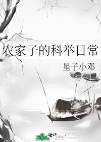 ũ���ӵĿƾ��ճ�