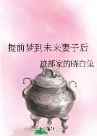 ��ǰ�ε�δ�����Ӻ�
