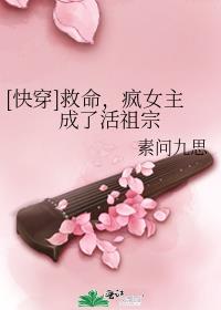 [�촩]��������Ů�����˻�����