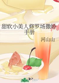 ����С�������޳������ֲ�