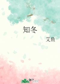 ֪��