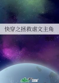 �촩֮����Ű������