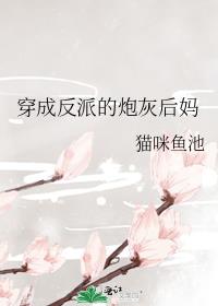 ���ɷ��ɵ��ڻҺ���