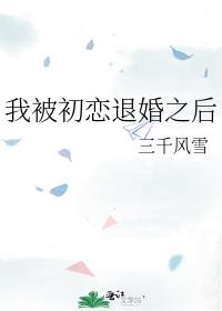 �ұ������˻�֮��