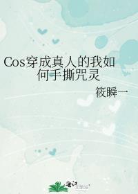 Cos�������˵��������˺����