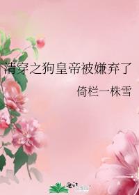 �崩֮���ʵ۱�������
