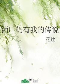 �Ƴ������ҵĴ�˵