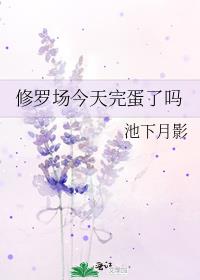 ���޳������군����