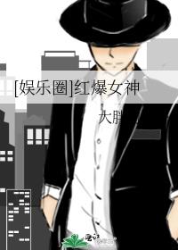 [����Ȧ]�챬Ů��