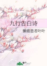 ���и��ʫ