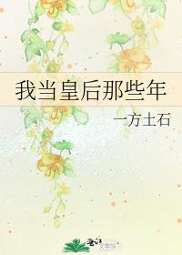 �ҵ��ʺ���Щ��