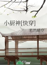 С����[�촩]