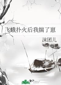 �ɶ��˻���Ҵ�����