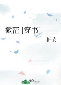 ΢ã [����]