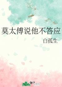 Ī̫��˵������Ӧ