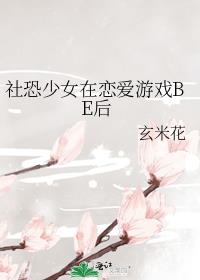 �����Ů��������ϷBE��