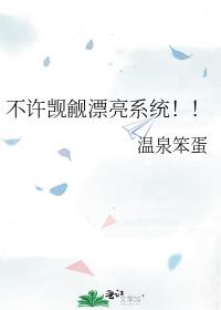 ��������Ư��ϵͳ����