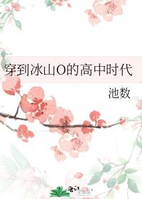 ������ɽO�ĸ���ʱ��