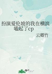 ���ݰ����µ����ں�������cp