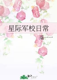 �Ǽʾ�У�ճ�