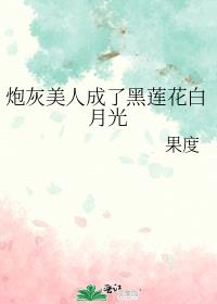 �ڻ����˳��˺��������¹�