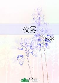 ҹ��