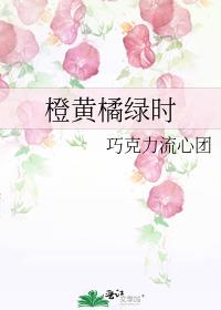 �Ȼ�����ʱ