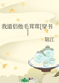 �ҵ�����ë����[����]