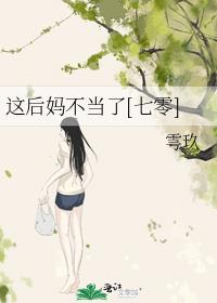 ����費����[����]