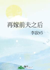 �ټ�ǰ��֮��