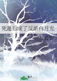 ���ݺ���˷��ɰ��¹�