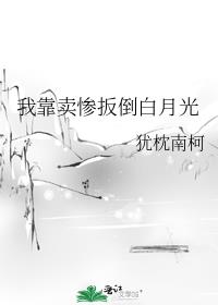 �ҿ����Ұ⵹���¹�