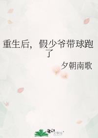 �������˻���ұ����Ÿ�ĸ�ҵ���