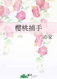 ӣ�Ҳ���
