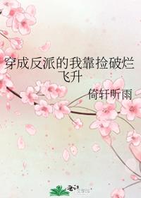 ���ɷ��ɵ��ҿ������÷���