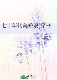 ��ʮ���������[����]