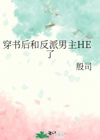�����ͷ�������HE��